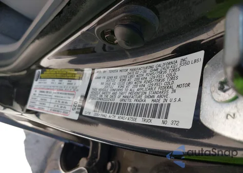 2006 Toyota Tacoma Prerunner V6 из США, поврежденный, VIN 5TEKU72N06Z222433